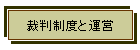 ٔxƉ^c